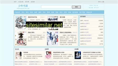 fullxcinema similar sites|Top Sites Like fullxcinema.com .